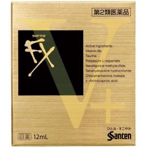 参天製薬 サンテfx ｖプラス １２ｍｌ 第2類医薬品 マツモトキヨシ Yahoo 店 通販 Yahoo ショッピング