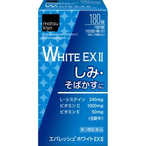 matsukiyo エバレッシュホワイトEX II １８０錠 【第3類医薬品】｜abcdrug2021