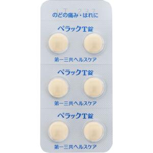 ペラックT錠RN 18錠の詳細画像1
