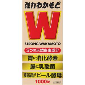 翌日配達　強力わかもと 1000錠 指定医薬部外品｜abcdrug2021