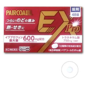 ペアコールＥＸＰｒｏ錠の商品画像