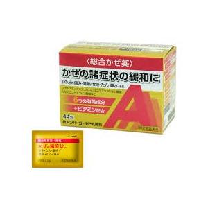 新アンバーゴールドＡ微粒の商品画像