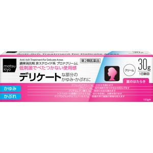 プロナクリームＬの商品画像