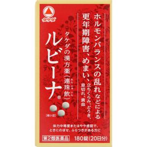 matsukiyo ハイビタオール4000<ケース> 100mL×50 【第2類医薬品