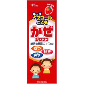 ペアコールこどもかぜシロップの商品画像