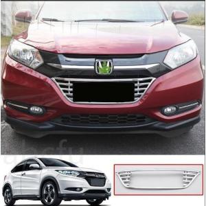 最安値に挑戦 Ap フロントグリルフレームカバー メッキ Ap Vez Ftgrille ホンダ ヴェゼル ハイブリッド Ru1 Ru2 Ru3 Ru4 13年12月 当日 3営業日で発送予定 土日祝日除く 信頼 Corkykellclassic Com