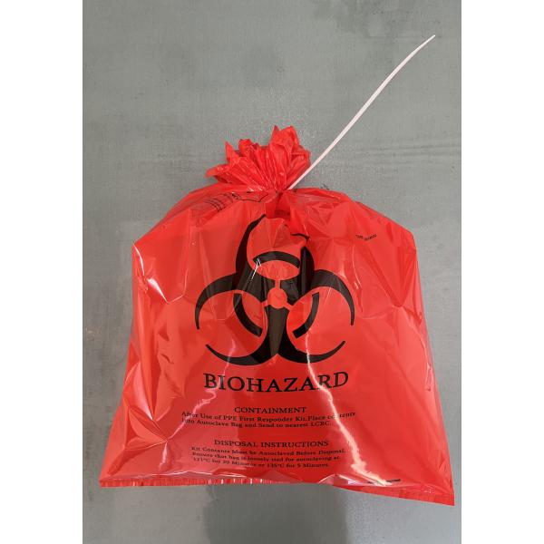 バイオハザードマーク印刷あり　オートクレーブ用廃棄バッグ, 60μm厚, 60×80cm, 121℃...