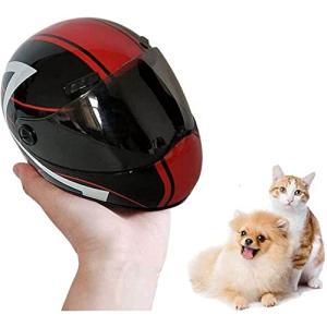 ペット 用 ヘルメット トラベル猫 ヘルメット 犬猫帽子