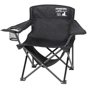 キャプテンスタッグ(CAPTAIN STAG) アウトドアチェア チェア