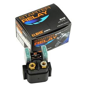 ELDAD スターターリレー セロー250 マジェスティ250 XJR400 ドラッグスター1100 XT250X FJR1300 SRV 汎用の商品画像