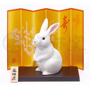 薬師窯 (yakushigama) 白耀 招福 卯 【37】 干支 2023年 うさぎ 新年 置物 インテリア 縁起物の商品画像