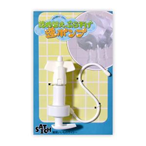 詰め替えぶら下げ逆ポンプ 浴室 シャンプー リンス コンディショナー ボディーソープ 詰め替えパック お風呂 バス 新生活 (1個セット ホワイト)の商品画像