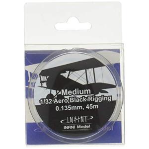 インフィニモデル ミディアムエアロリギング 0.135mm×45m 黒色 1/32用 プラモデル用パーツ IR3200の商品画像