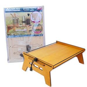ミニテーブル キャンプ工作キット (3) miniテーブル&鍋敷き&スマホスタンドの商品画像
