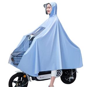 [ペガサスウィングス] 自転車レインコート ポンチョ レイン ポンチョ型 大きいツバ 厚手生地 雨具 男女兼用 フリーサイズ (青-ミラーカバーなし)の商品画像
