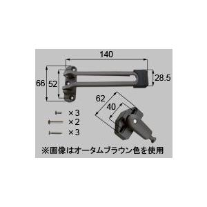 丸みをおびたかわいいデザイン バルコニーやお庭などに 陶器製 丸みをおびたかわいいデザイン バルコニーやお庭などに 陶器製