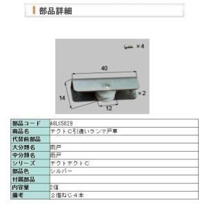 Panasonic パナソニック HF-MC10A2GE ホームナビゲーション 基本 Panasonic パナソニック HF-MC10A2GE ホームナビゲーション 基本