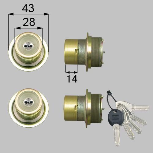 DDZZ3001　LIXIL　TOSTEM　トステム メンテナンス部品 ドア 引戸用部品 錠 玄関 ...