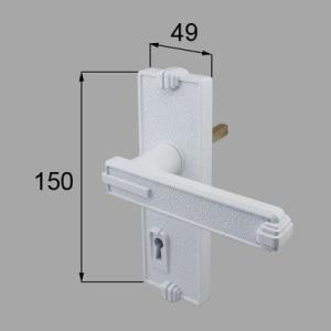 H8AAB0207 LIXIL 新日軽  門扉フェンス用部品 把手 D型 外部化粧座ハンドルセット｜ABCshop