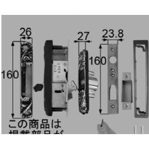LIXIL（リクシル） QDN134A LIXIL TOSTEM トステム 玄関ドア 制御