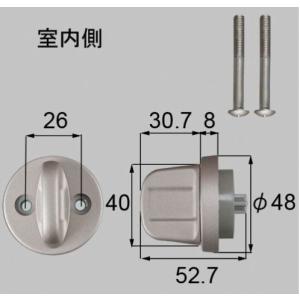 DGZZ211　LIXILTOSTEM　トステム　部品 ドア・引戸用部品 錠 玄関・店舗・勝手口・テラスドア　サムターン　 シャイングレー｜abcshop-yh-ten