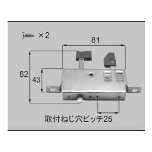 LIXIL（リクシル） CELZ202 トステム 雨戸錠下用 : ABCshop - 通販