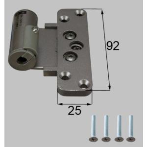 FNMB206　LIXIL  ドア　枠側丁番上用　L ブロンズ｜abcshop-yh-ten