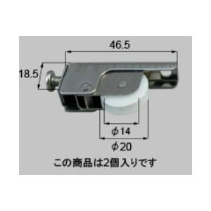 C8LC219 新日軽  玄関引戸用網戸下戸車