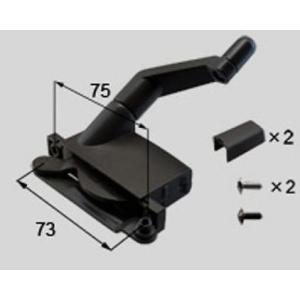 C8NKH34RD LIXIL・新日軽 ルーバー用オペレーターハンドルセット(R)｜ABCshop