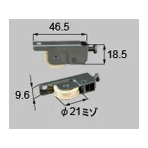 C8NLC55 新日軽  LIXIL 玄関引戸用網戸下戸車