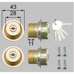 DCLZ721  LIXIL トステム　メンテナンス部品 ドア 引戸用部品 　錠 　玄関 　店舗 　勝手口 テラスドア ロック シリンダーセットUR ゴールド｜abcshop-yh-ten