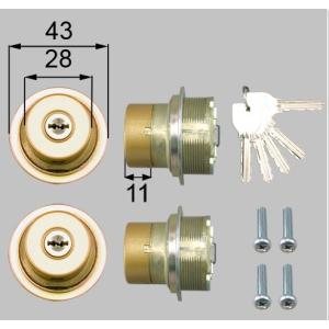 DCLZ721  LIXIL トステム　メンテナンス部品 ドア 引戸用部品 　錠 　玄関 　店舗 　勝手口 テラスドア ロック シリンダーセットUR ゴールド