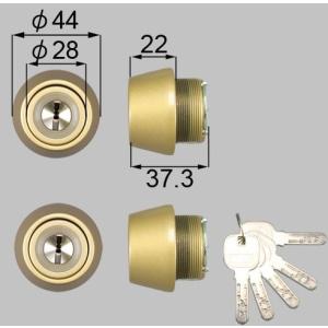 リクシル(トステム) QDQL689L 電動サムターン L : パーツワイド - 通販