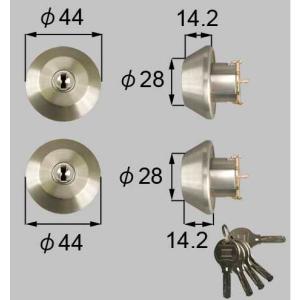 DDZZ4022 LIXIL TOSTEM  トステム　ドア錠セット ユーシン WNシリンダー　シルバー　