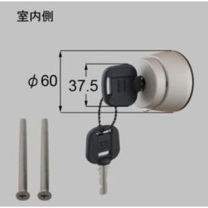 LIXIL（リクシル） QDR201B LIXIL 制御ユニット 電池式 ファミロック