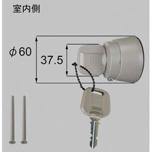 LIXIL（リクシル） QDR201B LIXIL 制御ユニット 電池式 ファミロック