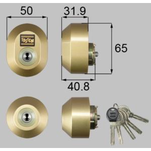LIXIL（リクシル） Z-1A1-DCTC トステム 玄関ドア ドア錠セット MIWA