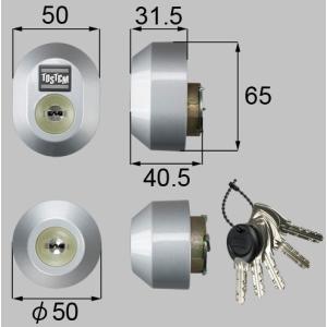 LIXIL（リクシル） Z-1A1-DCTC トステム 玄関ドア ドア錠セット MIWA