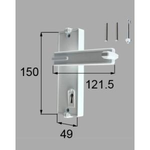H8AAB0208 LIXIL 新日軽  門扉フェンス用部品 把手 D型 内部化粧座ハンドルセット｜ABCshop
