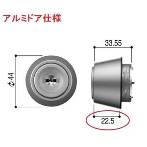 HH4K14525B YKK 玄関ドア　シリンダーユニットアルミ熱ドア仕様・ゴールド色　ドア厚36mm用 上下同一キーセット