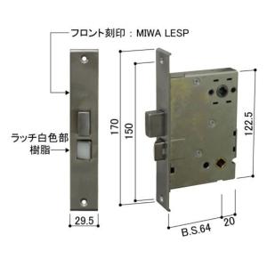 LIXIL 制御ユニットシステムキー用 新品QDN134A 限定値下げ中 LIXIL（リクシル） QDN134A LIXIL TOSTEM トステム 玄関ドア 制御