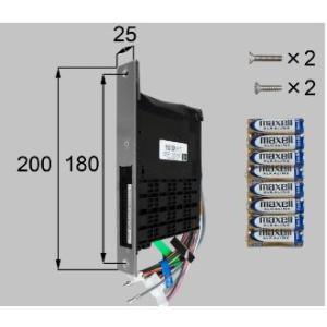 LIXIL LIXIL・リクシル【旧トステム】 玄関ドア QDN-134 制御 LIXIL LIXIL・リクシル【旧トステム】 玄関ドア QDN-134 制御