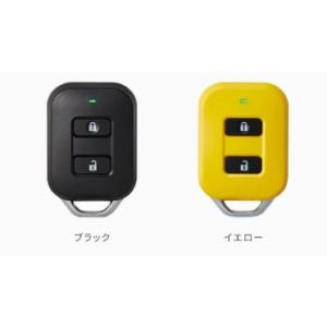 QEAB1M LIXIL DOAC ドアック 電動オープナーシステム 追加リモコン