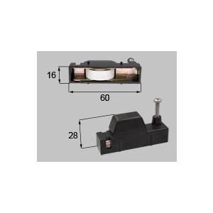 S8NLC67　新日軽　LIXIL　雨戸戸車　調整戸車