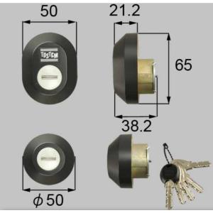 Z-1A3-DCTC トステム 玄関ドア 交換用 シリンダー キー｜abcshop-yh-ten