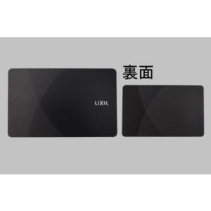 LIXIL Z-221-DVBA LIXIL トステム 玄関 タッチキー