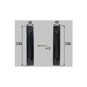 LIXIL（リクシル） ZDCL13BR LIXIL トステム 引手セット（可動 )R