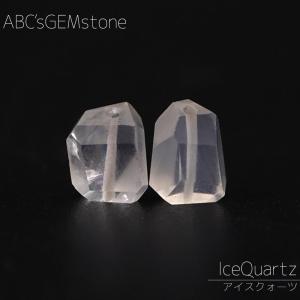 ヒマラヤ水晶 16mm 丸玉 ビーズ 1粒 バラ売り マニカラン 大玉 天然石
