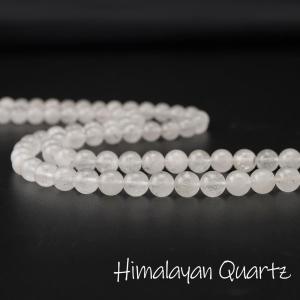 ヒマラヤ水晶 16mm 丸玉 ビーズ 1粒 バラ売り マニカラン 大玉 天然石