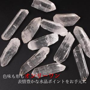 ヒマラヤ水晶 ポイント 1本 水晶ポイント 1...の詳細画像4